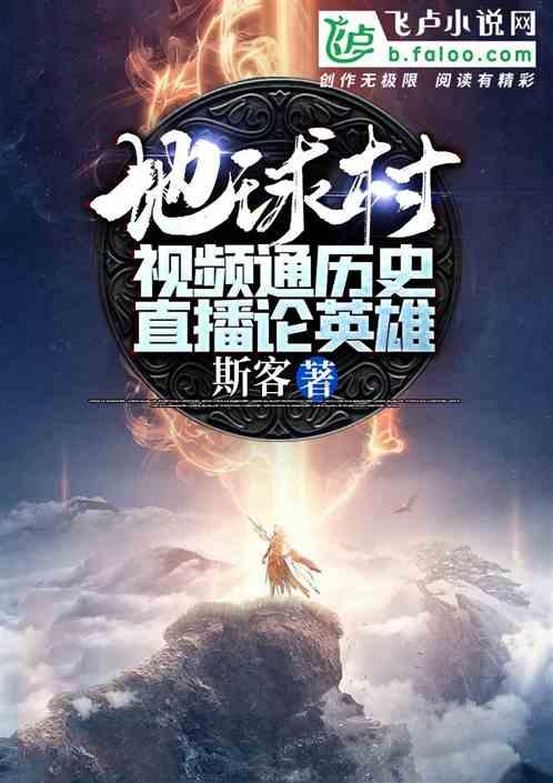 Best App Store奥运会上,我国在足球体育项目中有什么成绩?